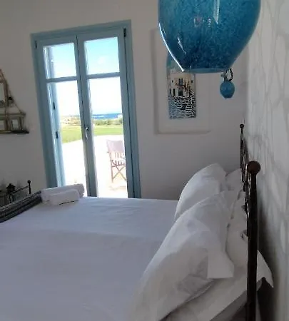 Pure Paros House